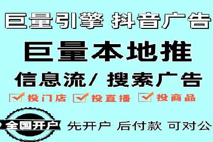 今日头条信息流案例：如何利用大数据实现精准推送